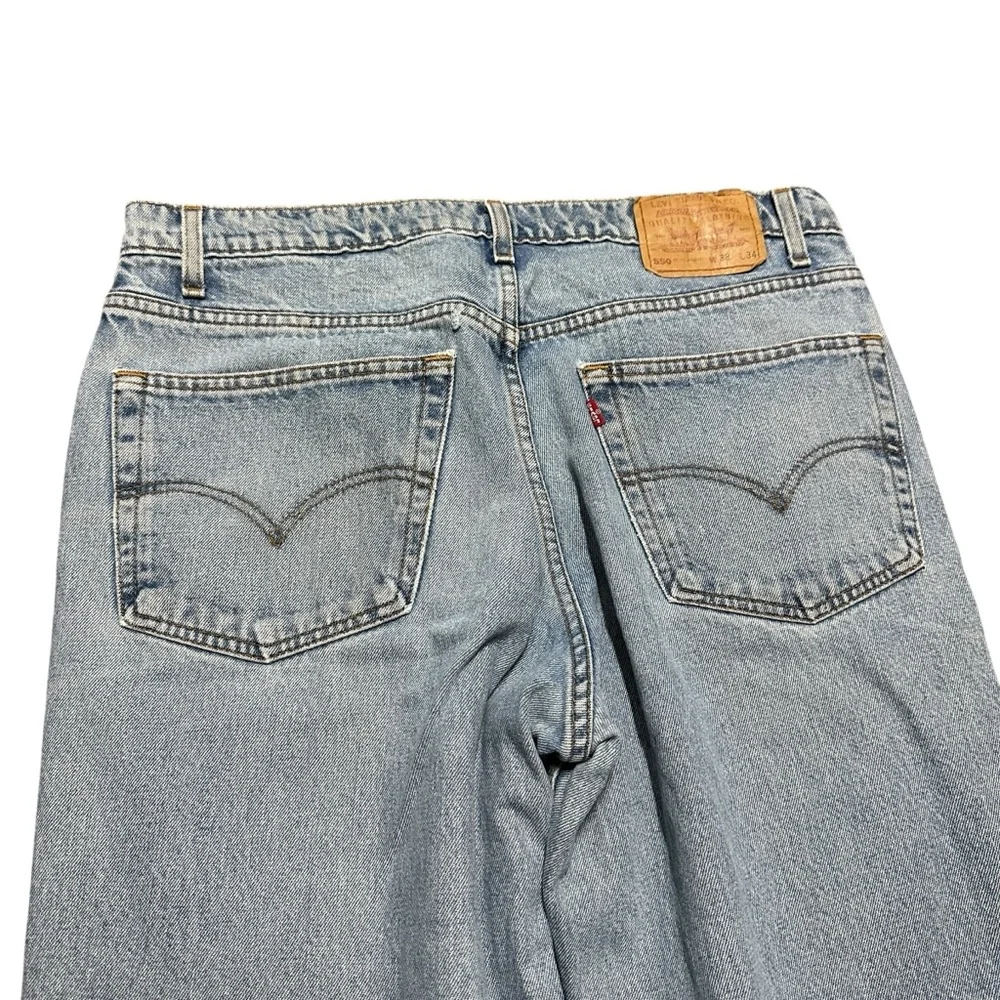 Levis leg opening